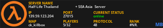 Half-Life Thailand เซิฟไทย + SEA Asia Server