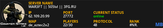 WAR3FT || 505lvl || 3FG.RU